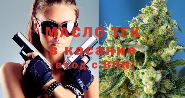 альфа пвп VHQ Каменка