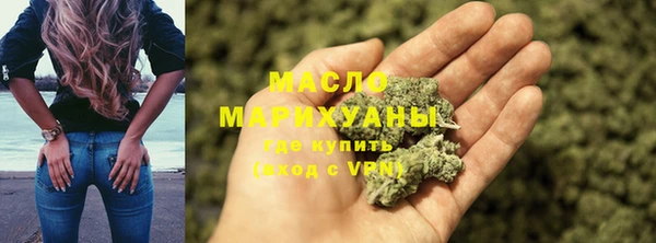 ПСИЛОЦИБИНОВЫЕ ГРИБЫ Иннополис