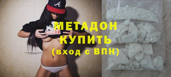ПСИЛОЦИБИНОВЫЕ ГРИБЫ Иннополис