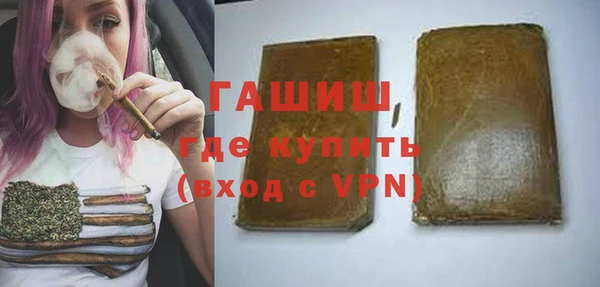 ПСИЛОЦИБИНОВЫЕ ГРИБЫ Иннополис