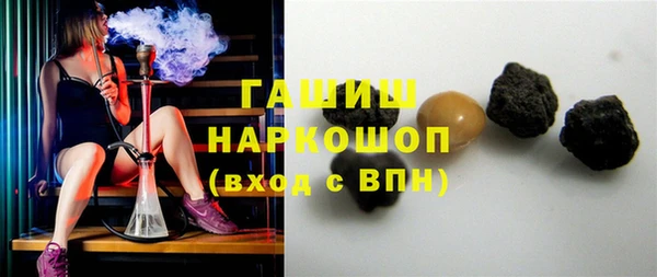 бутик Карталы