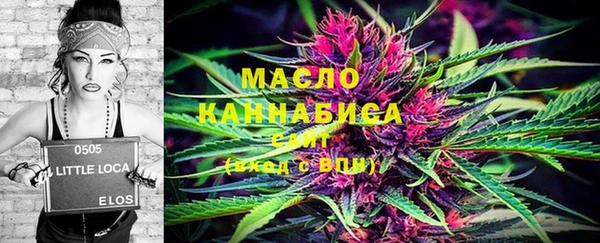 ПСИЛОЦИБИНОВЫЕ ГРИБЫ Иннополис