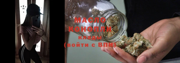 ПСИЛОЦИБИНОВЫЕ ГРИБЫ Каменск-Шахтинский