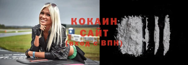 альфа пвп VHQ Каменка