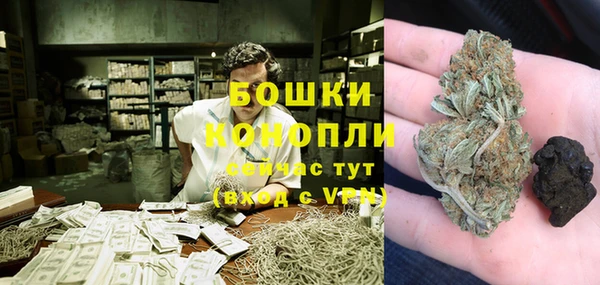ПСИЛОЦИБИНОВЫЕ ГРИБЫ Каменск-Шахтинский