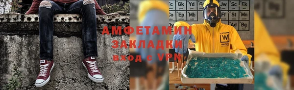 ПСИЛОЦИБИНОВЫЕ ГРИБЫ Иннополис