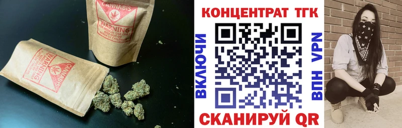 продажа наркотиков  OMG онион  Дистиллят ТГК гашишное масло  Новошахтинск 